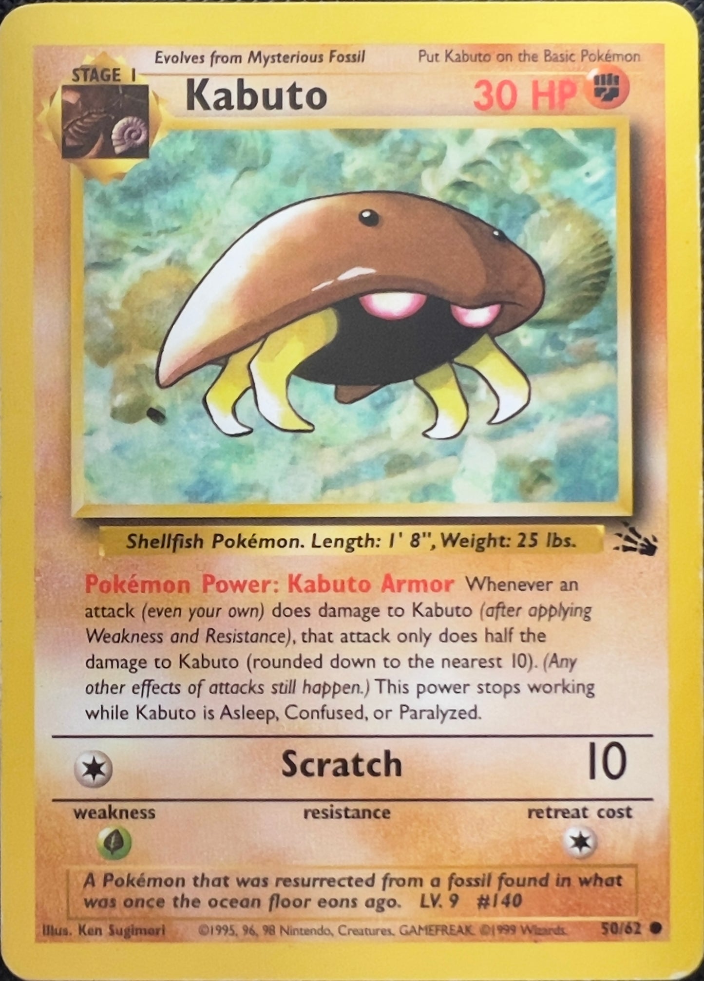 Kabuto (non-holo) 50/62 - Pokémon Fossil (WOTC)