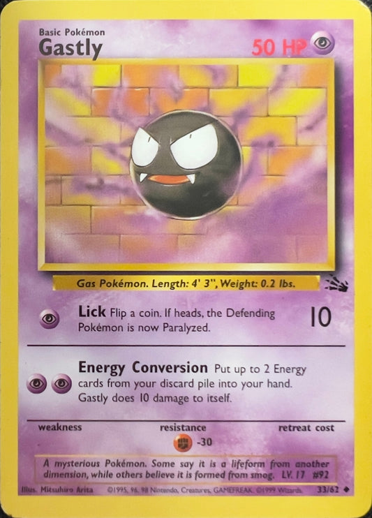 Gastly (non-holo) 33/62 - Pokémon Fossil (WOTC)