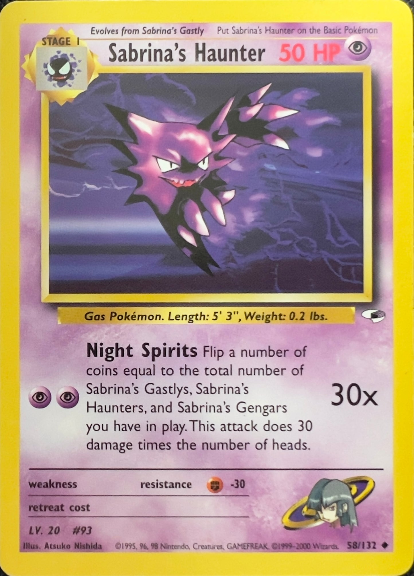Sabrina’s Haunter (non-holo) 58/132 - Pokémon Gym Heroes (WOTC)
