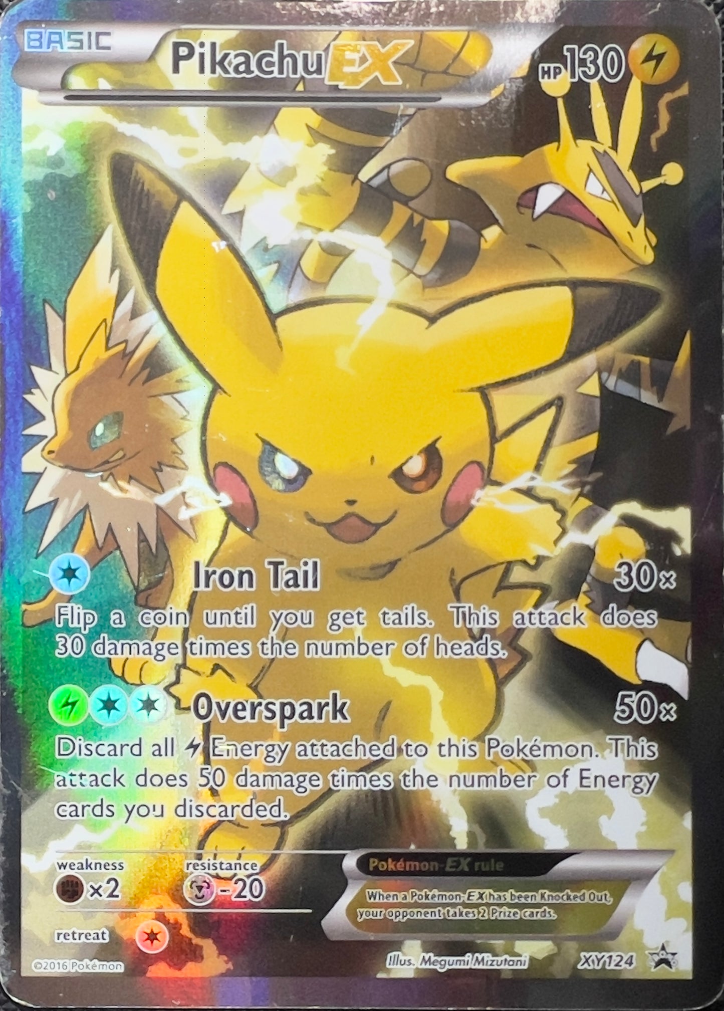Pikachu EX – XY Black Star Promo XY124 (2016)