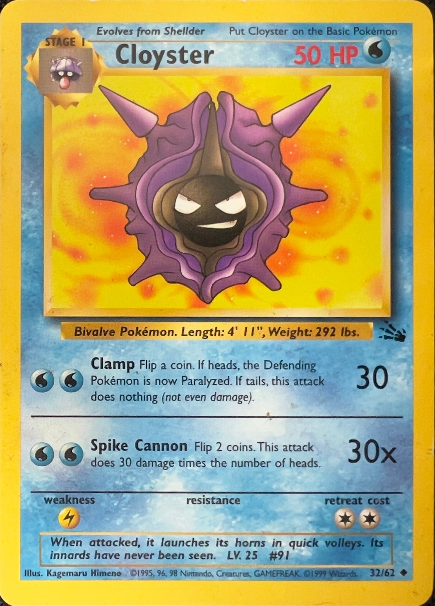 Cloyster (non-holo) 32/62 - Pokémon Fossil (WOTC)