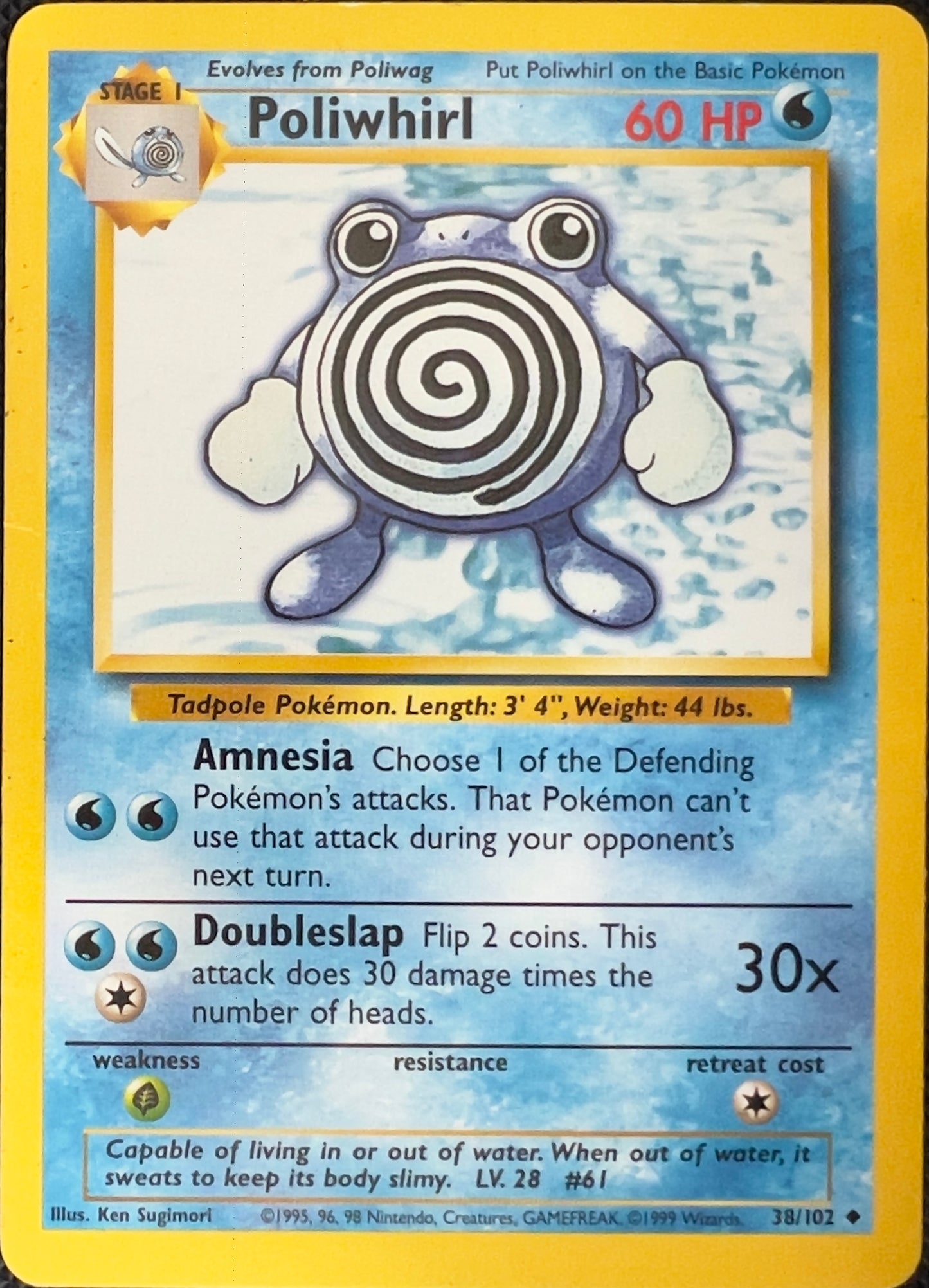 Poliwhirl (non-holo) 38/102 - Pokémon Base Set (WOTC)