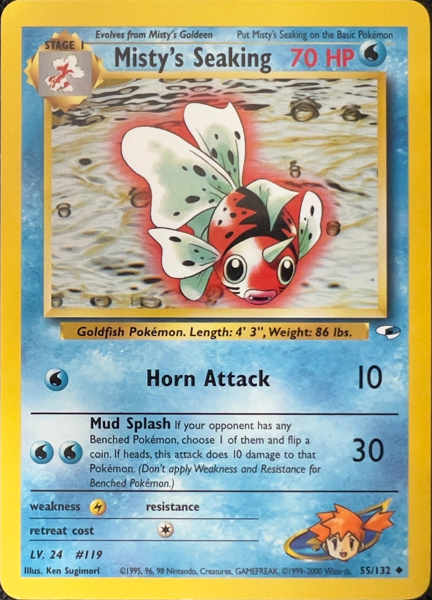 Misty’s Seaking (non-holo) 55/132 - Pokémon Gym Heroes (WOTC)