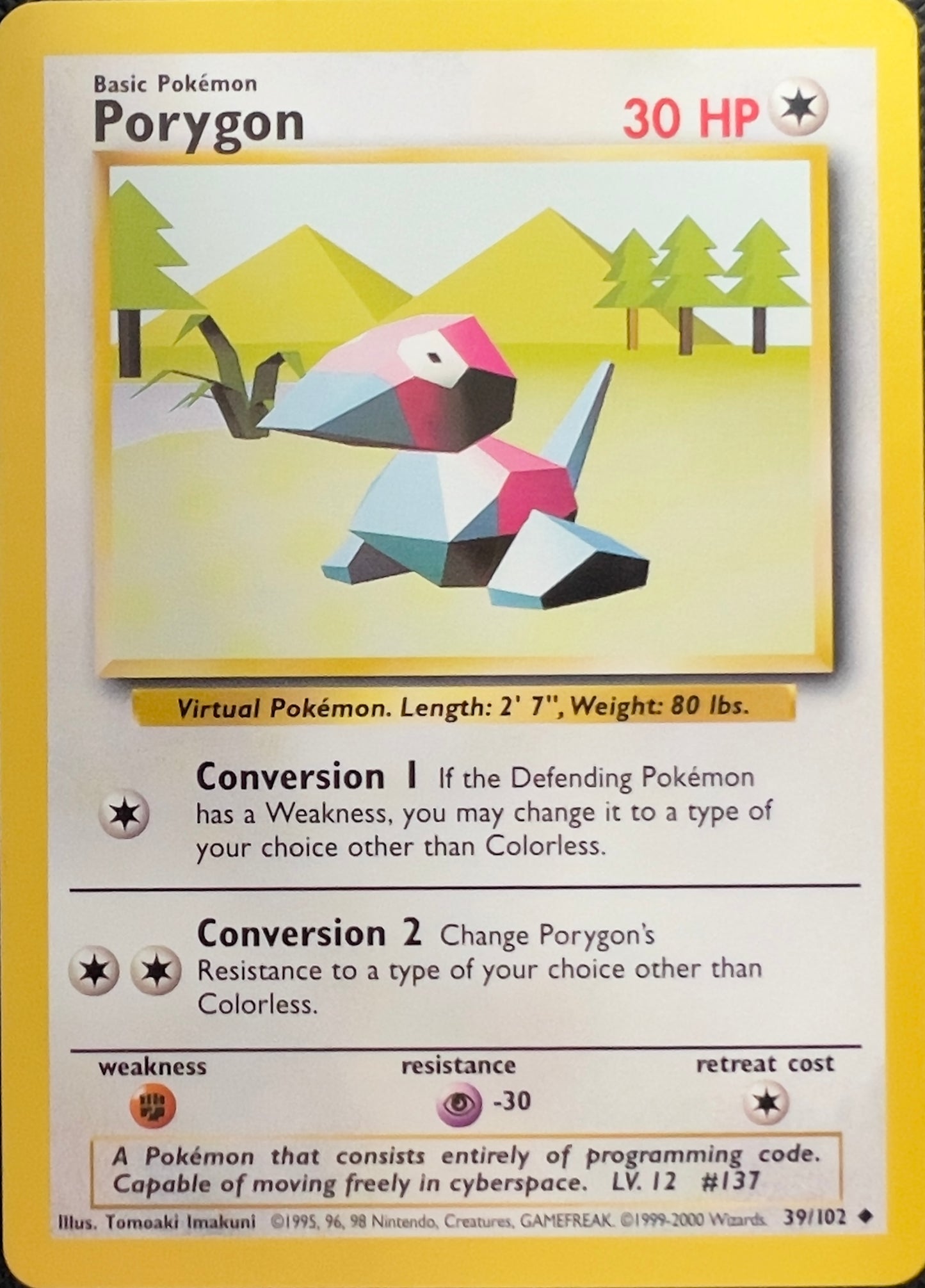 Porygon (non-holo) 39/102 - Pokémon Base Set (WOTC)
