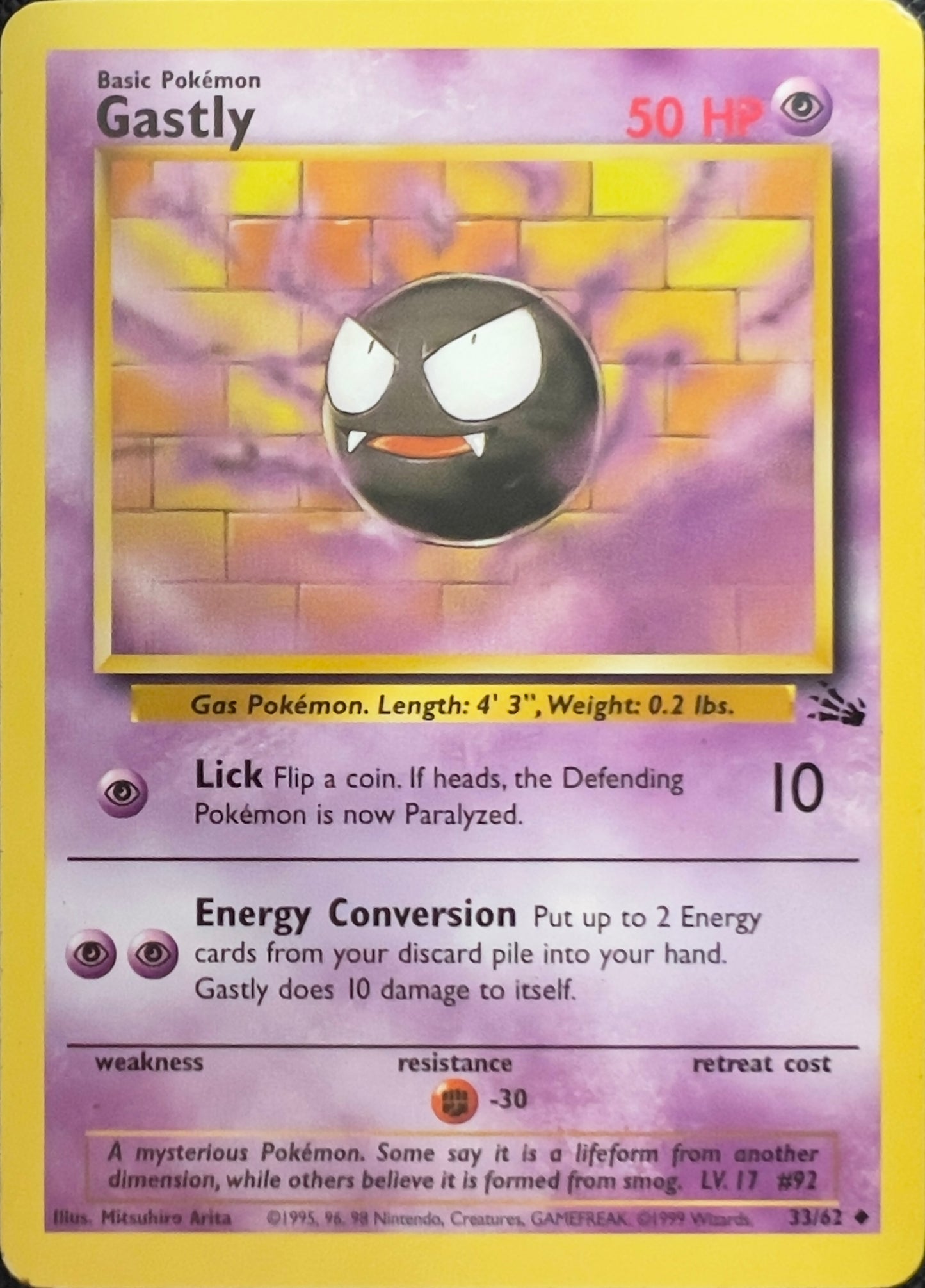 Gastly (non-holo) 33/62 - Pokémon Fossil (WOTC)